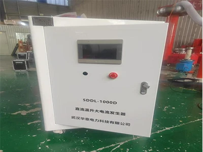 Wuhan Huayi มอบชุดทดสอบการเพิ่มขึ้นของอุณหภูมิ DC 1000A แบบกำหนดเองสำหรับการท...